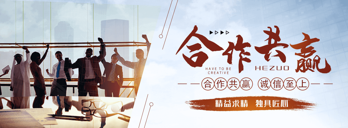 平度铸铁闸门公司