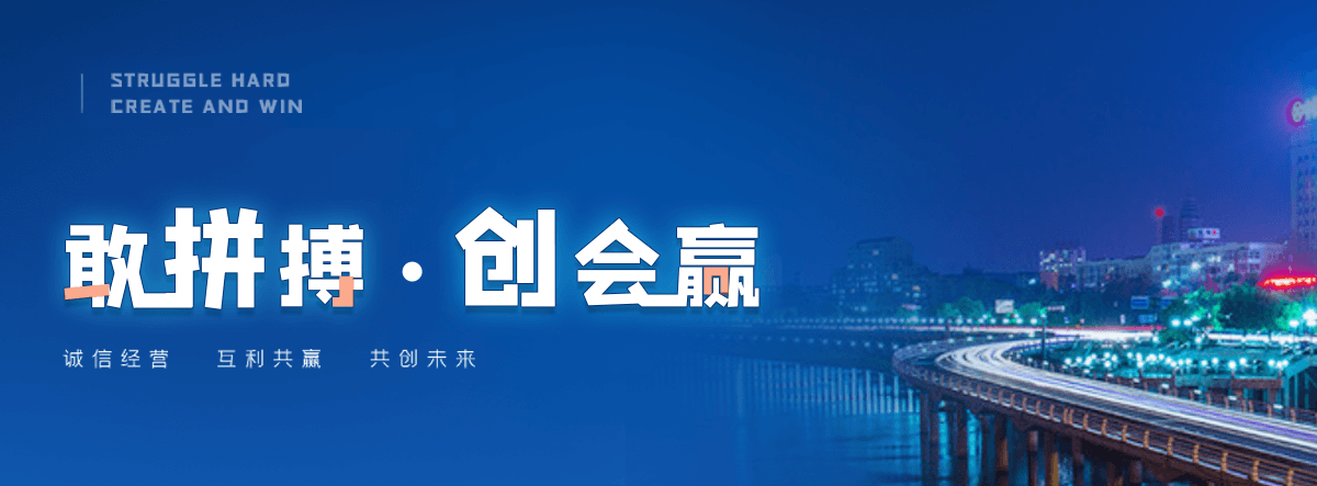平度钢制闸门厂家